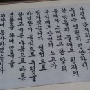 만민농원 이미지