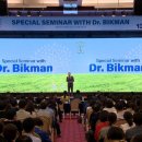 유니시티코리아(유) 이미지