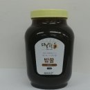 대봉양봉원