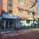 대길초밥 | [일식] 서울 홍은동 초밥 "스시하나에"