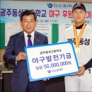 다스코 이미지
