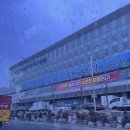 용촌주유소 네이버블로그