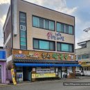 춘천역맛집 메바우 명가춘천막국수 직접 먹고 온 솔직 후기