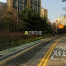 산본로386번길 이미지