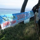 양떡음떡마을 이미지