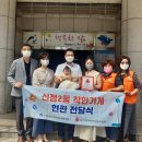 안세노무사사무소