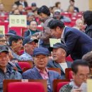 평생학습관 아산아트홀 네이버블로그