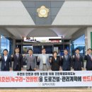 424호선 쿠키뉴스