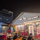 대창잔치방
