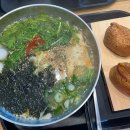 연지분식 이미지