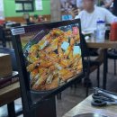 신방수산시장 | 천안 두정동 새우구이 맛집 왕새우나라 방문 후기