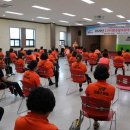 용문 119구조대 네이버블로그