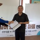 통영환경 이미지