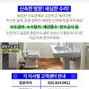 한신인쇄사 - 김천시 | 한신인쇄사