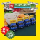 포시랍개 | 성수 8월 팝업 방문 후기 / 칼린, 성분에디터 포켓몬, 투슬래시포 럭드 웨이팅