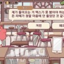 로제타커피 이미지