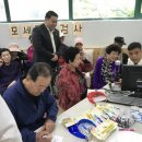 월곡종합사회복지관 이미지