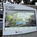 솔바람뜰(국립현대미술관) 이미지