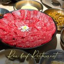 깔깔거리 | 퇴근 후 한잔하기 좋은 구디 깔깔거리 맛집 석쇳집 리얼 후기