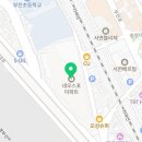 네오스포부동산중개사무소 이미지