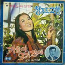 우물가의 미소 이미지