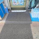 GS25통진타운점 이미지