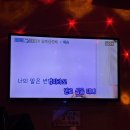 고반식당 부산해운대본점 이미지