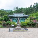 성지상회