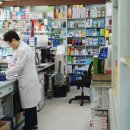 목동세계로약국 이미지