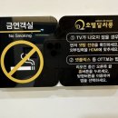 달싸롱 이미지