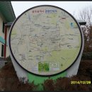 일곡한방병원 이미지