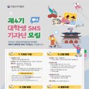 국립전주박물관 네이버블로그