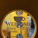 고망고 남양산점 이미지