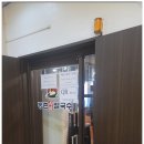 등촌샤브칼국수 양재매헌점 이미지