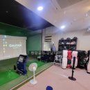 가온스크린골프 이미지