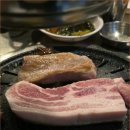 통&통주먹구이