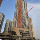 광교호수중학교