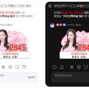 소안디자인 이미지