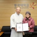 이경자 - 포항시남구 | 이경자