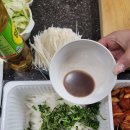 염씨네식품 네이버블로그