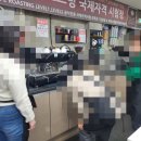 커피바리스타자격과정(야간반) 이미지