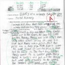 당촌초등학교 이미지