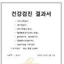 황금누리동물병원 이미지