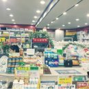 참미소약국 이미지