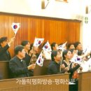 3·1만세로 티스토리
