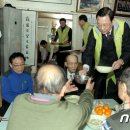 상위경로당 이미지