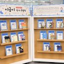 주안 내외일보