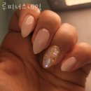 루피너스네일 이미지