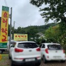 서종골프연습장 이미지