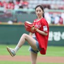 최희진 카카오 검색결과